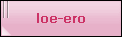 loe-ero