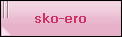 sko-ero