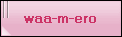waa-m-ero