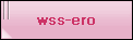 wss-ero